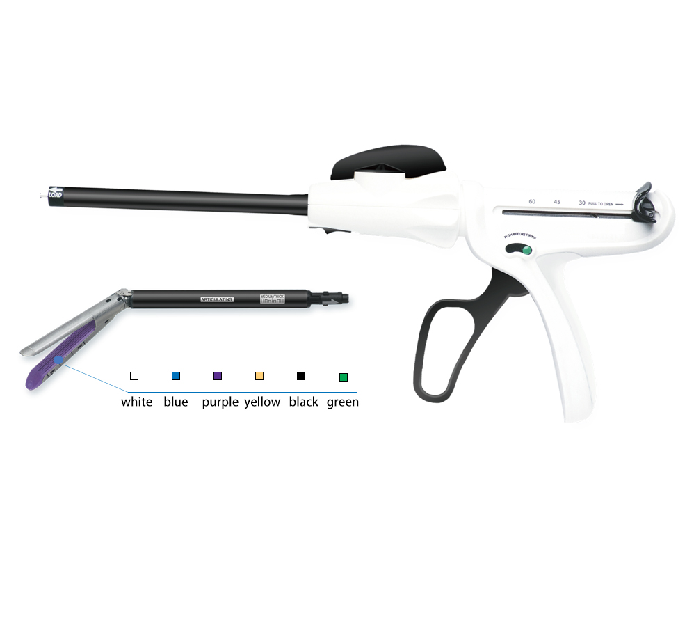 Endoscopic Linear Cutter Stapler & Loading Units